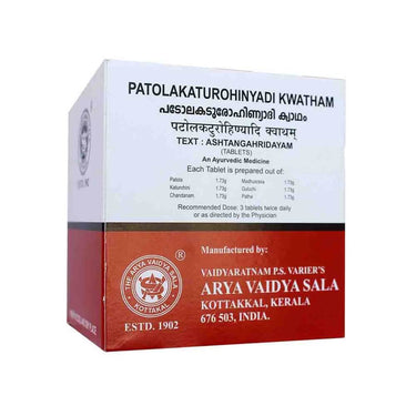 https://cdn.shopify.com/s/files/1/1857/6931/files/KottakkalAryaVaidyasala-Patolakaturohinyadi-Kwatham_4df661c8-2f24-47a4-9bc3-b2d3c3717371.jpg?v=1718359882